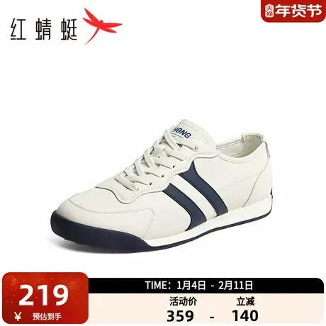 红蜻蜓德训鞋男款2025春季新款男鞋软底男士小白鞋阿甘运动休闲鞋商品大图