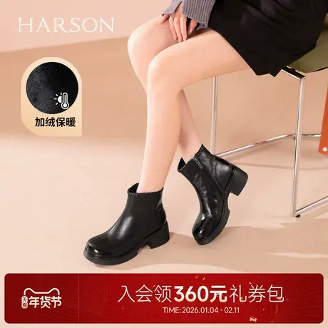 哈森时尚气质加绒保暖高跟时装靴真皮短靴女2025冬新款HWA250180商品大图