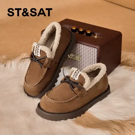 星期六爆款加绒保暖外穿棉鞋2024冬季毛毛鞋女厚底舒适软底豆豆鞋商品大图