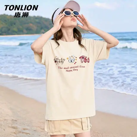 唐狮官方杏色短袖t恤女2026新款爆款夏季女士纯棉宽松半袖上衣VB图片
