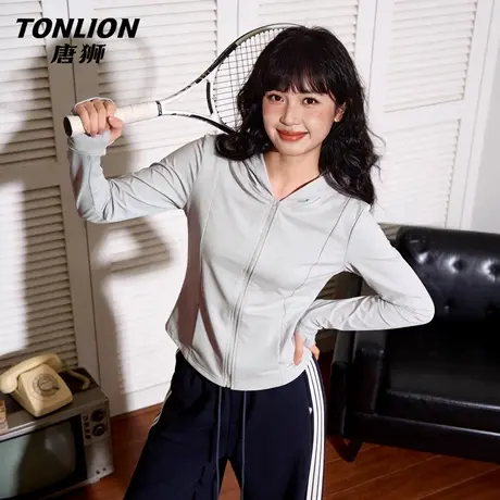 唐狮官方修身防晒服女2026新款春夏UPF50+凉感连帽外套短防晒衣VC图片