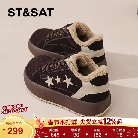 星期六加绒雪地靴女2025新款冬季面包鞋厚底女鞋防滑保暖东北棉鞋商品大图