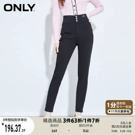 ONLY奥莱夏季设计高腰头修身显瘦弹力铅笔牛仔裤女商品大图