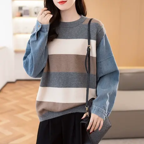 2023新款秋冬韩版女士毛衣针织衫宽松套头长袖学院风条纹打底衫女商品大图
