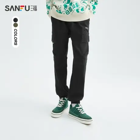 三福2023冬男士字母绣花工装休闲裤 时尚宽松束脚九分裤476163商品大图