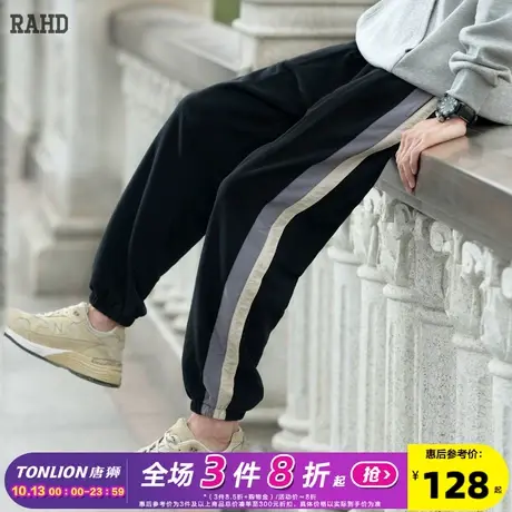Radiohead黑色休闲卫裤子春季流行侧边拼接运动长裤青少年卫裤商品大图
