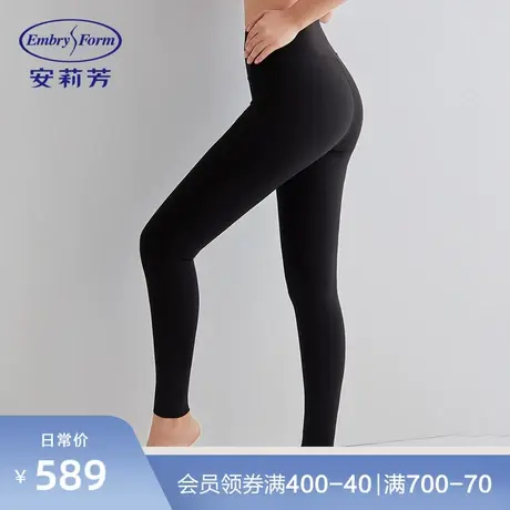 安莉芳女士简约高腰暖裤鲨鱼裤高弹打底裤长裤EL00524图片