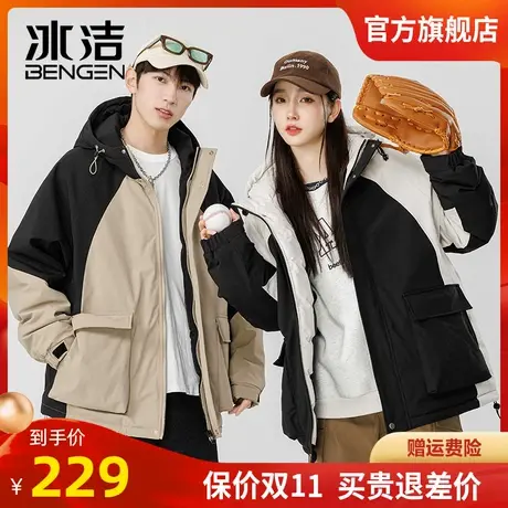 冰洁加棉加厚冲锋衣外套男女情侣款美式潮棉衣棉服棉袄工装夹克GS商品大图