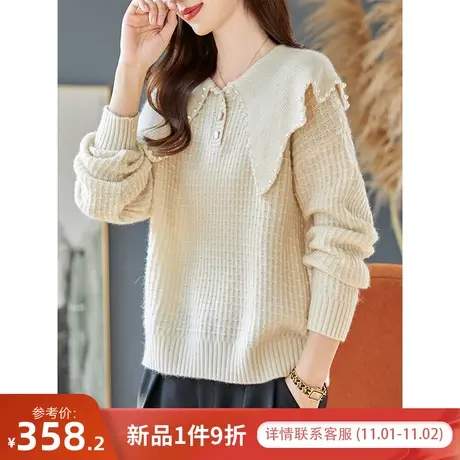 宝诗黎大翻领钉珠减龄宽松毛衣女2023秋季新款纯色慵懒羊毛针织衫图片