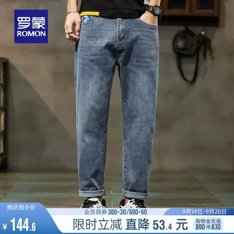 罗蒙男士时尚牛仔裤2023夏季薄款弹力复古百搭休闲百搭锥形九分裤商品大图
