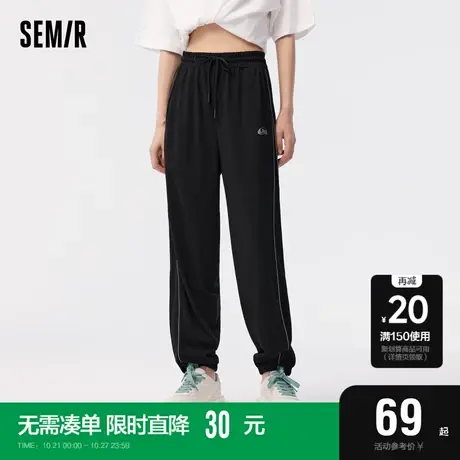 森马休闲裤女显瘦显腿长九分裤简约印花束脚卫裤小个子女百搭商品大图