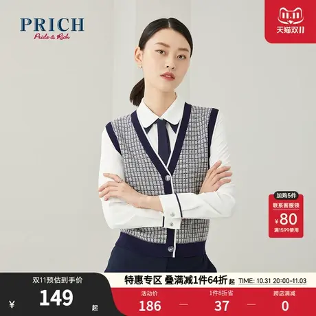 【商场同款】PRICH春秋新款V领格子毛织背心针织马夹女商品大图