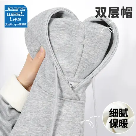 真维斯LIFE情侣装卫衣女款秋冬加绒外大码套韩系慵懒风厚爆款卫衣图片