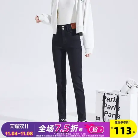 唐狮23秋季新款高腰牛仔裤女修身弹力显瘦紧身裤潮流百搭小脚裤子图片