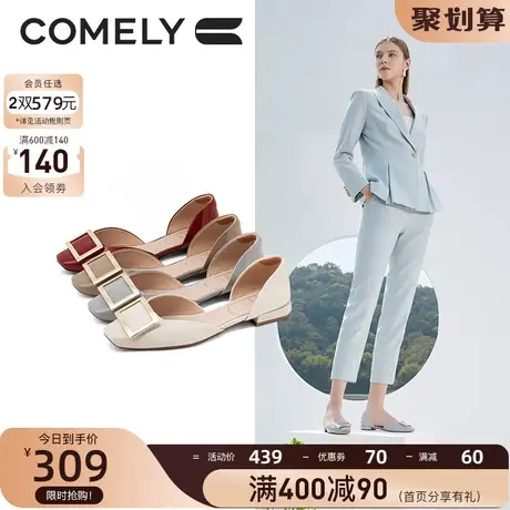 康莉时装包头凉鞋女真皮2023年夏季新款方扣低跟方头软底中空单鞋图片