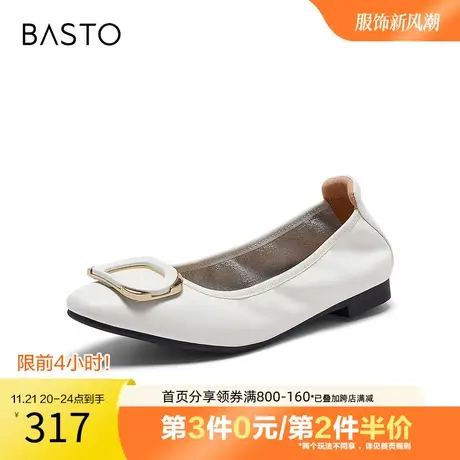 百思图奥莱2023秋季新款商场同款金属扣浅口方跟女单鞋TZZ25CQ3图片