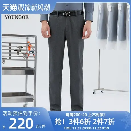 雅戈尔男士休闲长裤秋冬新款官方商务休闲正装上班穿休闲长裤男商品大图