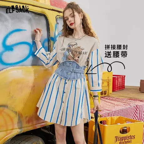 妖精的口袋【送腰封】拼接衬衫连衣裙女2023夏小众长袖收腰设计感图片