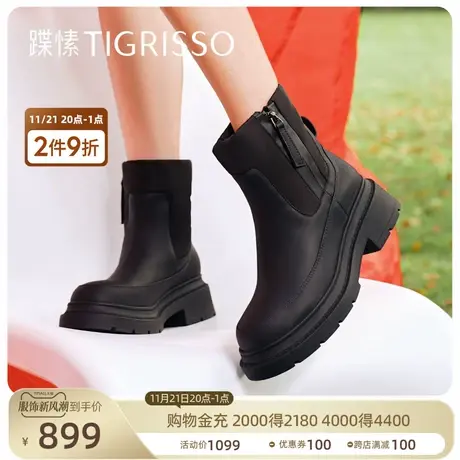 蹀愫冬时髦圆头休闲鼓棉厚底短靴雪地靴时装靴TA43767-51商品大图