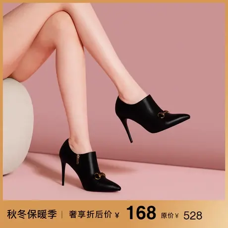 熙漫2023秋冬新款欧美细跟及踝靴女日常百搭尖头真皮职业深口单鞋图片