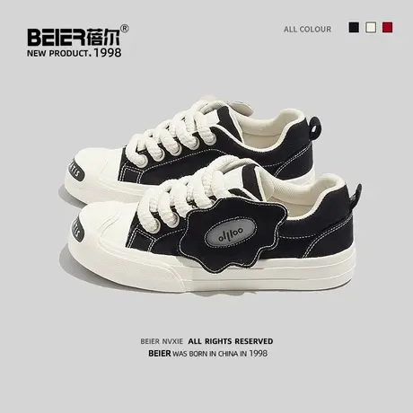 蓓尔2023春季新款休闲百搭透气小白鞋女厚底小众设计感运动鞋板鞋商品大图