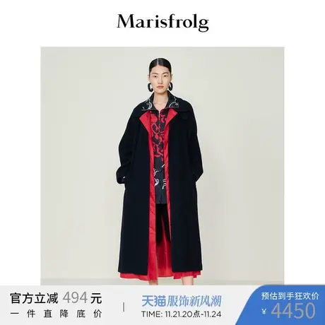 【奥莱清仓】玛丝菲尔毛呢外套商品大图