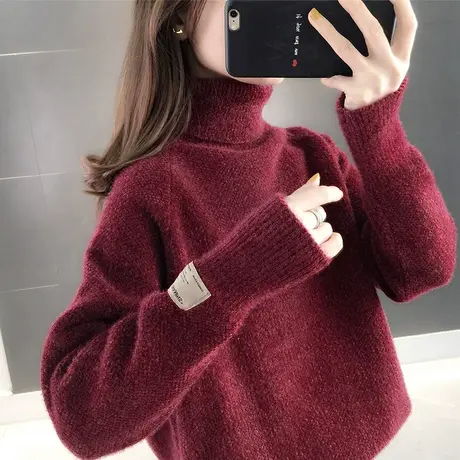 2023年新款春装百搭女士加厚高领毛衣女爆款宽松外穿水貂绒打底衫商品大图