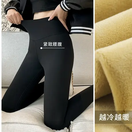 KV真维斯黑色显瘦加绒鲨鱼裤女秋冬季2023年新款薄绒修身束脚裤子商品大图