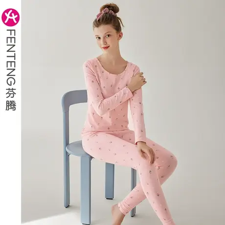 芬腾秋冬季女士保暖内衣秋衣秋裤纯棉套装女款冬天圆领打底棉毛衫图片