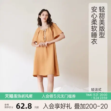 安之伴纯棉睡裙女短袖夏季薄款可爱宽松大码圆领睡衣家居服可外穿图片