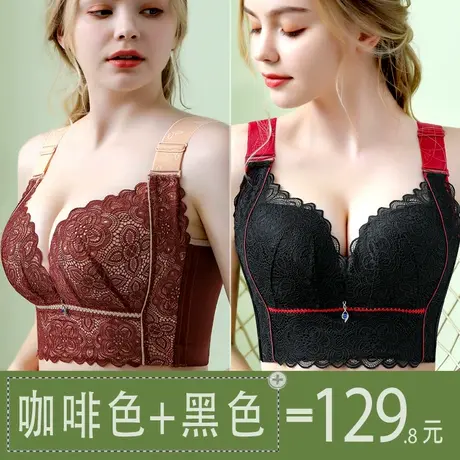 无钢圈文胸上托女内衣聚拢收副乳防下垂调整型美容院性感胸罩薄款商品大图