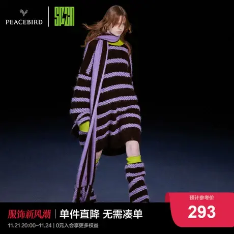 太平鸟SPCN系列2022年冬季新款立体撞色条纹毛套衫商品大图