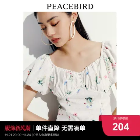 太平鸟法式泡泡袖一字肩上衣女2023夏装新款高级感气质短款衬衫图片