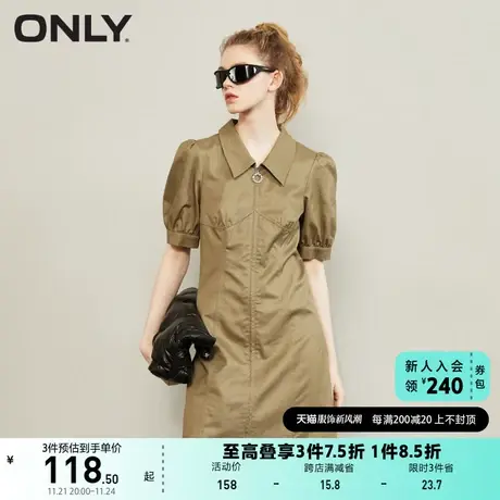 ONLY奥莱夏季通勤短款高腰泡泡袖拉链纯色连衣裙女图片