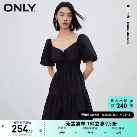 ONLY奥莱2023夏季新款时尚通勤百搭泡泡袖收腰连衣裙女图片