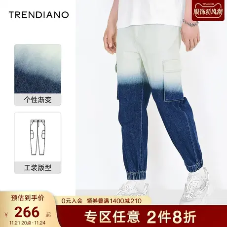 TRENDIANO潮牌官方时尚秋季男装棉质长裤潮流渐变工装水洗牛仔裤商品大图