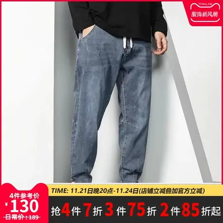 GxxH大码男装港风牛仔裤男2023年潮牌宽松百搭小脚束脚休闲哈伦裤商品大图