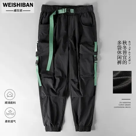 美式复古vibe风裤子潮牌机能工装裤男山系痞帅多口袋冲锋束脚裤子商品大图