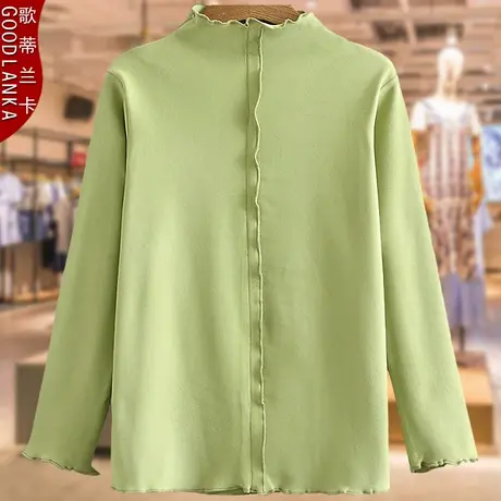 中年胖妈妈加绒打底衫洋气加肥加大码女装时尚半高领双面绒打底衫图片