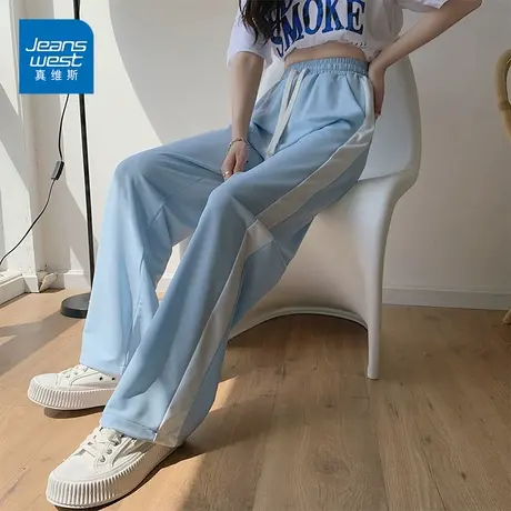 真维斯冰丝高腰阔腿裤女2023春版宽松直筒裤长裤女松紧腰商品大图