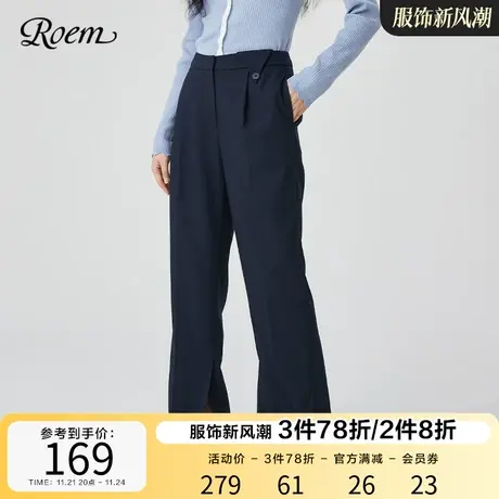 Roem气质高腰休闲裤春秋新款时尚职业气质优雅淑女开叉西装裤图片