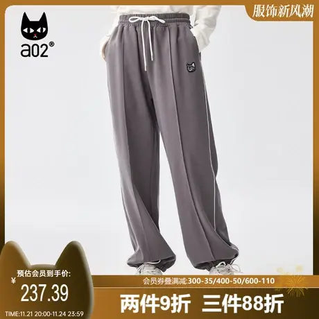 【翻转卡片】a02潮流百搭束脚裤女2023秋季减龄多巴胺显瘦休闲裤商品大图