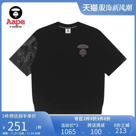 Aape女装闪钻猿颜字母印花迷彩拼接潮流短袖卫衣3799XXH图片