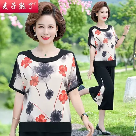 妈妈夏装洋气两件套装宽松运动短袖T恤上中老年人女装衣服40岁50图片