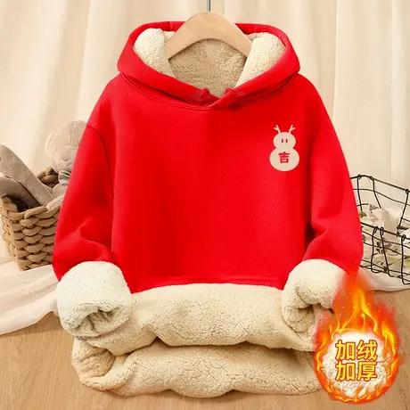 红色加绒卫衣女秋冬2023年新款连帽羊羔绒加厚龙年本命年衣服冬季商品大图