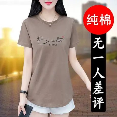 中长款纯棉t恤女短袖女装2023新款中年妈妈体恤 女士夏装丅恤上衣图片
