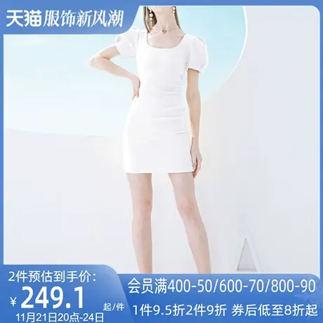AUI白色名媛气质修身连衣裙女2023春夏新款设计感小众泡泡袖裙子图片