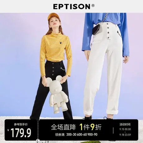 EPTISON裤子2023秋季新款黑色显瘦直筒宽松女士烟管运动休闲裤图片