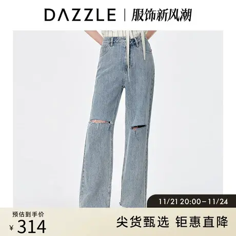 DAZZLE地素奥莱 夏季不规则破洞阔腿牛仔裤女图片