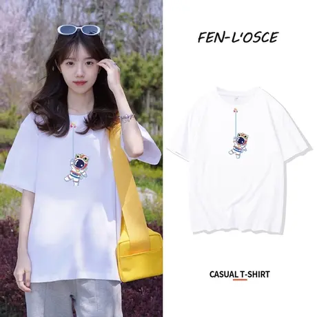 纯棉短袖t恤女夏装2023年新款宇航员宽松美式复古半袖正肩上衣潮图片